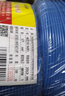 起帆（QIFAN）ZB-RV-300/500V-0.5平方0.75/1 阻燃單芯多股軟電線(xiàn) 國標 100米 ZB-RV0.75 紅色 曬單實(shí)拍圖