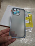 倍蓓思 適用 蘋(píng)果16pro手機殼金屬邊框磁吸殼iphone16pro保護套鏡頭全包防摔磨砂背板 蘋(píng)果16Pro【遠峰藍】魯班扣普通款 曬單實(shí)拍圖