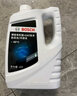博世（BOSCH）原裝 有機型(OAT)發(fā)動(dòng)機冷卻液通用型汽車(chē)防凍液 4L -45℃ 紅色 （沸點(diǎn)109°C） 名爵MG3 5 6 ZS HS GT銳行GS銳騰 曬單實(shí)拍圖