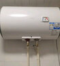 海爾（Haier）電熱水器 家用安心浴洗澡儲水式高溫殺菌2200W速熱恒溫節能 防電墻 80L 2200W 高溫殺菌凈水洗 曬單實(shí)拍圖