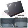咔咔魚(yú)適用聯(lián)想拯救者Y9000P 2025/24款電腦貼紙R9000P IAX10H貼膜16英寸保護筆記本電腦機身外殼炫彩貼 深空灰色 ABCD面 曬單實(shí)拍圖
