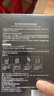 男主角黑炭面膜男士面膜潔凈控油補(bǔ)水收斂毛孔平衡水油保濕滋潤清潔毛孔 30g*5片/盒 曬單實(shí)拍圖