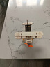 兒童科學(xué)實(shí)驗套裝stem科技小制作玩具學(xué)生手工物理材料包器材全套 【空】雙翼滑行飛機 配置PPT和孩子一起邊玩邊學(xué) 曬單實(shí)拍圖