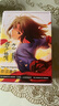 正版【贈明信片+海報+彩盒】 空之境界小說全套4冊 空之境界上中下全套書中文版 未來福音 魔法幻想青春文學(xué)日本輕小說 曬單實拍圖