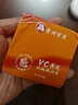 貴州百靈鳥黃芪霜緊致抗皺老牌子國貨正品東VC抗皺抗衰老面霜 1瓶裝 曬單實(shí)拍圖