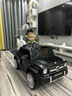 【正版授權】奔馳大g兒童電動(dòng)車(chē)四輪帶遙控搖擺汽車(chē)可坐大人雙人座4驅超大小孩寶寶玩具車(chē)雙座越野充電童車(chē) 黑】可坐大人+大電瓶+軟輪四驅+皮座+全配置 曬單實(shí)拍圖