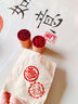 聚寶山2個(gè)裝木制糕點(diǎn)月餅印章模具饅頭點(diǎn)心蘇式做面食的福字食品烘焙 印章3.5cm【福+招財進(jìn)寶】 曬單實(shí)拍圖