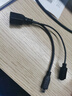 CY 手機(jī)平板NOTE3 i9100 i9220 i9300 Micro USB OTG轉(zhuǎn)接線帶供電 MICRO USB OTG+Micro供電線 曬單實(shí)拍圖