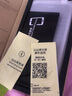 墨佰 適用于蘋(píng)果7plus/8plus鋼化膜6s plus手機(jī)膜全屏覆蓋高清藍(lán)光防偷窺防摔貼膜 全屏防窺無(wú)邊膜-2片裝 蘋(píng)果7p/8plus【5.5英寸】 曬單實(shí)拍圖