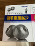 美術入門基礎教程——鉛筆素描起步 曬單實拍圖