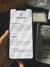 華為mate20RS保時捷限定版 麒麟980 二手華為手機4G 6.39英寸商務手機 瑞紅【100%電池】 8+512G全網(wǎng)通 95新 曬單實拍圖