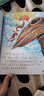 兒童文學傳世大系 經(jīng)典動畫原創(chuàng)繪本：歪腦袋木頭樁 (注音本) 享譽世界經(jīng)典作品，專為兒童打造的素質(zhì)閱讀書 曬單實拍圖