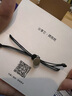 Tory Burch 湯麗柏琦 “懷夢(mèng)前行”手鏈TB 143017 Tory 銀/黑色 070 曬單實(shí)拍圖