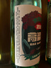 晉泉高粱白酒 42度綠色經(jīng)典500ml*3瓶 國產(chǎn)清香型高粱酒 太原酒廠(chǎng)白酒 曬單實(shí)拍圖