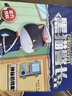 黑貓警長(cháng)故事書(shū)全集12冊彩圖注音版3-6-8歲兒童繪本幼兒園老師推薦經(jīng)典童話(huà)連環(huán)畫(huà)一年級繪本閱讀 曬單實(shí)拍圖