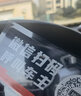 聚惠（JUHUI）微信掃碼挪車(chē)電話(huà)牌二維碼臨時(shí)停車(chē)手機號碼牌汽車(chē)移車(chē)卡靜電貼紙 經(jīng)典款二維碼挪車(chē)牌 曬單實(shí)拍圖