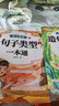【斗半匠】語(yǔ)文強(qiáng)基小學(xué)詞語(yǔ)積累大全句式訓(xùn)練大全修改病句擴(kuò)句縮句重疊詞疊詞量詞的地得標(biāo)點(diǎn)符號(hào)近義詞反義詞專項(xiàng)訓(xùn)練小學(xué)生成語(yǔ)多音字形近字語(yǔ)文基礎(chǔ)一二三四年級(jí)語(yǔ)文專項(xiàng)練習(xí)一本通 【7本套裝】句式訓(xùn)練 小學(xué)通 曬單實(shí)拍圖