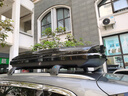 美皇堂舍汽車(chē)車(chē)頂行李箱SUV轎車(chē)越野專(zhuān)車(chē)專(zhuān)用汽車(chē)改裝車(chē)載大容量旅行箱架 雙開(kāi)500L+橫桿+包安裝-三色自選 比亞迪唐dmi宋l元plus海獅07ev海豹06 曬單實(shí)拍圖