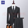 羅蒙西服套裝男士四季款修身職業(yè)正裝彈力小西裝商務(wù)工裝結(jié)婚禮服男裝 曬單實(shí)拍圖