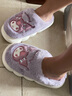 Hello Kitty女童棉拖鞋兒童冬季室內家居鞋小孩親子暖拖鞋 紫色 39-40碼  曬單實(shí)拍圖
