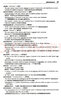 醫(yī)學(xué)英語常用詞辭典（第3版） 曬單實拍圖