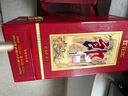 郎酒 紅花郎10 白酒 醬酒 53度 500ml*2 雙瓶裝（新老包裝年份隨機） 曬單實(shí)拍圖