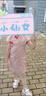G.DUCKKIDS童裝女童旗袍裙2024新款夏裝女孩中國風(fēng)連衣裙夏季碎花寶寶公主裙 旗袍小草莓 130 cm適合120-130cm7-8歲 曬單實(shí)拍圖