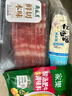 家樂酸湯肥牛菜用調(diào)味料95g 曬單實拍圖