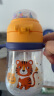 日康（rikang）水杯儿童 学饮杯 把手款宝宝吸管杯带重力球260ML 桔黄B1046 实拍图