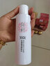 依祈玫瑰盈潤爽膚水補水保濕收縮毛孔淡化細紋控油緊致-150ml孕婦可用 曬單實(shí)拍圖