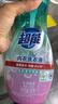 超能 內(nèi)衣洗衣液 1.72斤(860g*1瓶) 內(nèi)衣專用 長(zhǎng)效抑菌 內(nèi)衣內(nèi)褲洗 曬單實(shí)拍圖