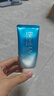 碧柔（Biore）水活防曬水感凝蜜/高倍防曬霜50g隔離霜美白防紫外線戶外通勤耐曬 曬單實(shí)拍圖
