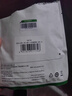 綠聯(lián)雙頭Type-C數(shù)據線PD100W/88Wctoc快充電線5a 適用華為筆記本電腦蘋果16/15Pro平板車載2米 曬單實拍圖
