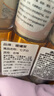 藏曦堂 白芨粉白蘞粉白僵蠶粉白芷粉白術(shù)粉白芍粉茯苓粉七子白面膜粉原料可自制中藥面膜粉 每樣35克 曬單實(shí)拍圖