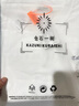 倉石一樹 KAZUKI KURAISHI倉石一樹潮牌男士t恤短袖夏季新款純棉高街個(gè)性情侶裝重磅衣服 白色 L 曬單實(shí)拍圖