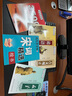[楷書] 楷書3500常用字 楷書常用字練字帖學生成人初學者臨摹描紅練字帖硬筆書法練習手寫體鋼筆楷書字帖練字本 楷書練字帖/司馬彥字帖字帖 曬單實拍圖