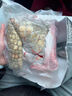 饞咄咄鱷魚活體現(xiàn)殺整條鱷魚腿 鱷魚尾 鱷魚掌 鱷魚身段整只鱷魚肉 三斤腿（包新鮮） 曬單實拍圖