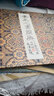 金冬心書畫冊 曬單實拍圖
