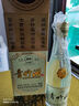 青竹食品博覽會金獎 青竹復刻純糧食濃香型白酒整箱500ml*6瓶 54度 500mL 6瓶 【贈禮袋*3】 曬單實拍圖
