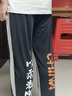 覓佰武術(shù)訓練褲直筒新款行云流水China春夏冰涼錦綸太極訓練運動(dòng)褲子 高品質(zhì)武術(shù)褲 白色 以柔克剛 L 170-175高130-150斤 曬單實(shí)拍圖