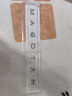 卡佐 適用于大眾新邁騰尾標(biāo)標(biāo)志字母貼B7L B8蔚攬裝飾英文字母標(biāo)改裝車標(biāo)17-2019款 邁騰MAGOTAN英文字母標(biāo) 升級長款 曬單實拍圖