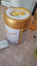 飛鶴奶粉臻愛(ài)飛帆1段2段3段配方奶粉850g克罐裝飛凡 3段 850g （新包裝發(fā)貨） 曬單實(shí)拍圖