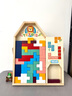 俄羅斯方塊積木益趣玩具拼圖3到6歲男童4兒童5拼裝小男孩子7女jm1 200個(gè)【禮盒款】 曬單實(shí)拍圖