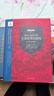 【新華正版包郵】劍橋世界史 第六卷 1400-1800年間全球世界的建構(1-2) 第一部：奠基時(shí)代+ 第二部：變遷模式 圖書(shū) 曬單實(shí)拍圖