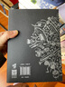 禪與摩托車維修藝術(shù)（珍藏版）羅振宇《閱讀的方法》推薦好書 王一博同款書 胡歌霍金推薦奇特而有趣的哲學(xué)讀物美國大學(xué)課程的參考書 外國文學(xué)書籍 曬單實(shí)拍圖