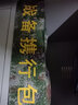 利刃先鋒 戰(zhàn)備攜行袋 戶外攜行收納包內(nèi)務(wù)包 叢林星空 40*30*10cm 曬單實(shí)拍圖