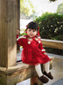 幼歌（YOUGE）【年服】嬰幼兒龍年冬季新款超好看新中式連衣裙網(wǎng)紗拼接國風(fēng)裙子 吉祥紅 80 cm 曬單實(shí)拍圖