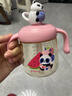 貝親水杯 兒童水杯熊貓牛奶杯1-3歲寶寶喝水喝奶PPSU直飲奶瓶吸管杯 草莓奶昔粉 330ml 曬單實(shí)拍圖