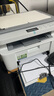 兄弟（brother）DCP-L1638W黑白激光無線有線網(wǎng)絡(luò)打印機小型學(xué)生家用辦公一體機復(fù)印掃描1618W升級款 曬單實拍圖