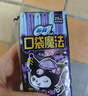 蘇菲口袋魔法衛(wèi)生巾日夜組合87片超薄便攜裝姨媽巾自營官方旗艦 曬單實(shí)拍圖